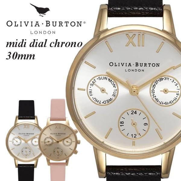Olivia Burton オリビアバートン 腕時計 うでどけい レディース 本革 レザー ゴールド...