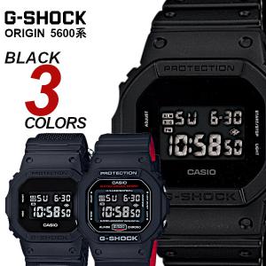あすつく CASIO メンズ 腕時計 ORIGIN g−shock DW-5600BB-1 ミリタリカラー ソリッドカラーズ マッドブラックレッド クロスバンド