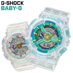 ペアウォッチ G-SHOCK ジーショック BABY-G ベビージー 海外限定 スケルトン ラバーズコレクション 2021 SLV-21A-7A メンズ レディース うでどけい 腕時計｜geestore