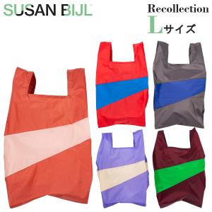 SUSAN BIJL スーザンベル Recollection リコレクション The New Shopping Bag Lサイズ エコバッグ 復刻 ナイロン 折り畳み レディース【追跡可能メール便】｜腕時計 アクセサリー Gross