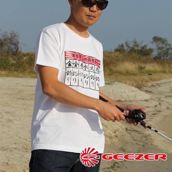 GEEZER 毎日釣りTシャツ ホワイト