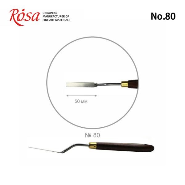 ROSA ローサ ペインティングナイフ スクレーパー 油絵 ステンレス パレットナイフ ヘラ No....