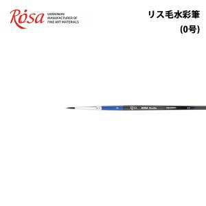 ROSA ローサ 絵筆 ダガー 薙刀型 アクリル筆 水彩筆 油絵筆 ブラシ