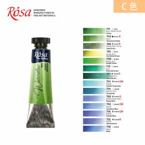 ROSA Gallery ローサ ギャラリー 水彩絵の具 水彩絵具 透明水彩 絵具 絵の具 えのぐ 水彩 10ml C色 単色