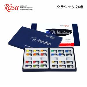 ホルベイン 日本画調固形水彩絵具 新顔彩 N353 28色セット 02353 : M