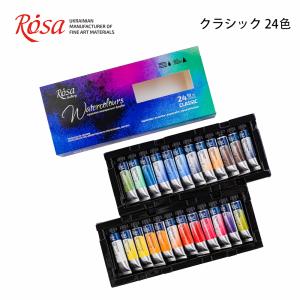 ROSA Gallery ローサ 水彩絵の具 植物系 35色セット 水彩絵具 水彩