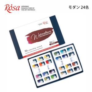 【特価セール】ホルベイン 日本画調固形水彩絵具 新顔彩 N353 28色セット ホルベイン 新顔彩 N353 28色 全色セット 002353 : Office WOW
