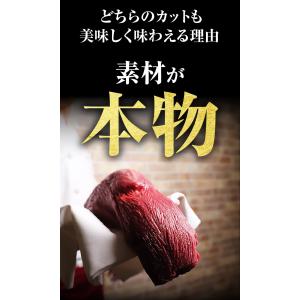 牛タン 厚切り 薄切り 訳あり スライス 牛た...の詳細画像4