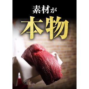 薄切り 牛タン 訳あり スライス 牛たん ぎゅ...の詳細画像5