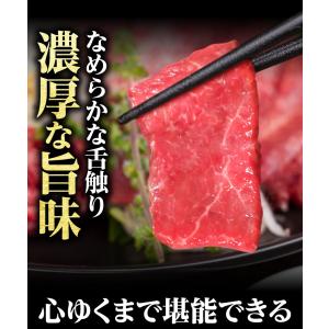 馬刺し 1kg 馬肉 ギフト 馬刺 ばさし 訳...の詳細画像1