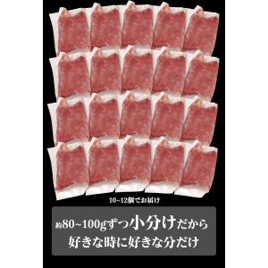 馬刺し 2kg 馬肉 ギフト 馬刺 ばさし 訳...の詳細画像4