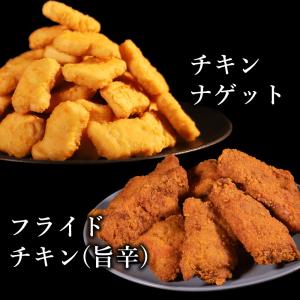 メガ盛り 唐揚げ 6種 冷凍 2kg からあげ...の詳細画像4