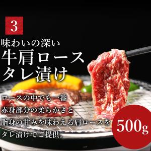 肉 福袋 食品 2026 メガ盛り 総重量2....の詳細画像5