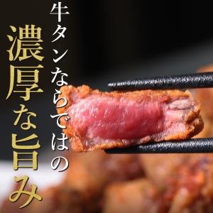 冷凍食品 から揚げ からあげ 惣菜 おかず 時...の詳細画像3