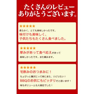 ハラミ 訳あり 肉 焼肉 焼き肉 はらみ bb...の詳細画像2