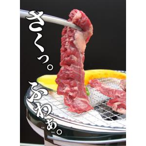 ハラミ 訳あり 肉 焼肉 焼き肉 はらみ bb...の詳細画像3
