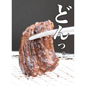 ハラミ 訳あり 肉 焼肉 焼き肉 はらみ bb...の詳細画像4
