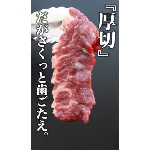 ハラミ 訳あり 肉 焼肉 焼き肉 はらみ bb...の詳細画像5