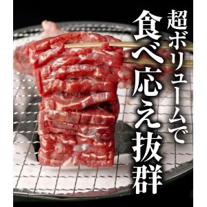 メガ盛り ハラミ 1kg 焼肉 はらみ 牛はら...の詳細画像2