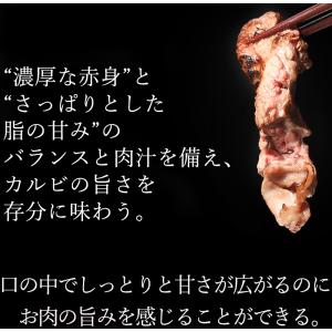 焼肉セット カルビ 1kg (500g x 2...の詳細画像1