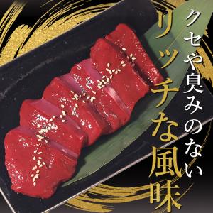 レバー 牛レバー ブロック 下処理不要 プレゼ...の詳細画像2