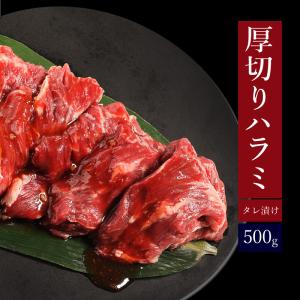 焼肉セット 肉 訳あり 送料無料 福袋 202...の詳細画像4