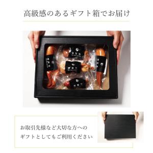 ギフト 燻製鶏 ハム 5種 おつまみ 詰め合わ...の詳細画像1