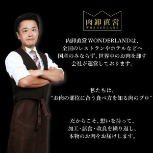 スペアリブ カット300g 肉 豚肉 BBQ ...の詳細画像3