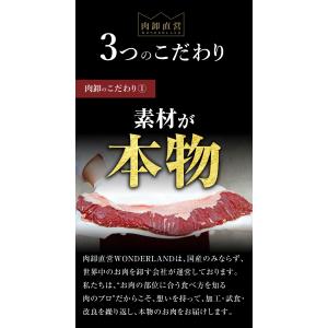 メガ盛り 牛タン 厚切り ハラミ 最大1kg ...の詳細画像4