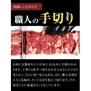 メガ盛り 牛タン 厚切り ハラミ 最大1kg ...の詳細画像5