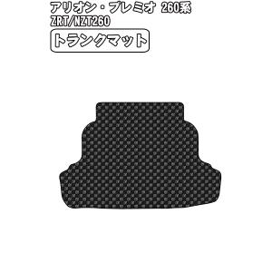 半額SALE トランクマット トヨタ プレミオ 260系 2WD H19.06-【当日発送 全国一律送料無料】【チェック柄 グレー】