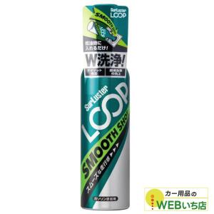 エネオス（ENEOS） デポジットクリーナー e40 140ml ガソリン エンジン