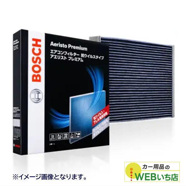 ボッシュ AP-T10 国産車用 エアコンフィルター アエリストプレミアム BOSCH