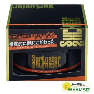 WAKOS（ワコーズ） WAKO'S SH-R スーパーハード W150 未塗装樹脂用耐久