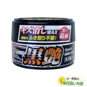 専用 Amazon | ソフト99(SOFT99) ワックス WAX カラーエボリューション