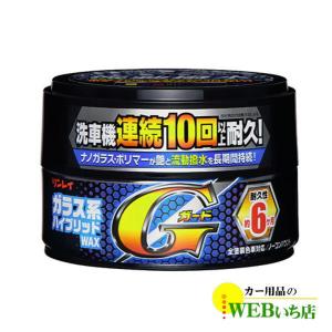 リンレイ　ガラス系ハイブリッドWAX　Gガード（固形）｜カー用品のWEBいち店