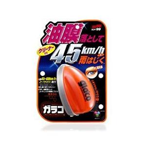 ソフト99 ガラコQ  ソフト99管理番号  04168