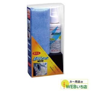 Plexus (プレクサス) 368ml 正規品 業販12本セット : TDparts - 通販