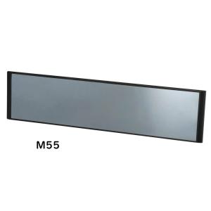 CARMATE カーメイト M55 平面ルームミラー 290mm ブルー鏡