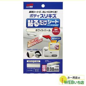 WAKOS スレッドコンパウンド V170 2本 GM V350 1本 WAKOS（ワコーズ） V170 THC スレッドコンパウンド チューブ 100g 超