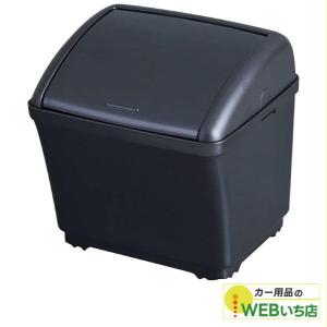 ☆★6☆★　ゴミ箱 楽天市場】車 ゴミ箱スマートダストボックス 4.5L WA69 赤外線