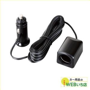 シエクル FA04 siecle スイッチ/汎用タイプ レスポンス