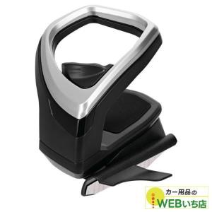 カーメイト（CARMATE） NZ835 GR86/BRZ専用ドリンクホルダー
