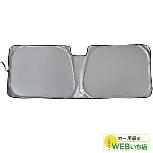 カーメイト（CARMATE） NZ587 ジムニー専用 増設電源ユニット : カー