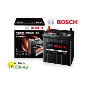 ボッシュ 【メーカー正規品】 HTPP-M-60 ハイテックプレミアムプラス Bosch｜gekicar