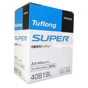 日立 タフロング Tuflong SUPER　JS-40B19L【BR】