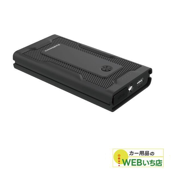KD-238 ジャンプスターター 7200mAh カシムラ