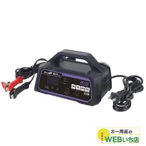 BAL（大橋産業） BAL バル 2708 12V/24Vバッテリー充電器 SMART