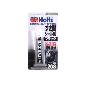 MH208 ホルツ ブラックシーラー Holts すき間シール剤