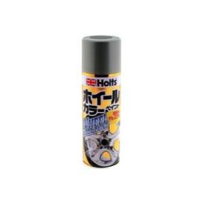 ホルツ Holts MH11305  ホイールペイント 320 ブラック 320ml